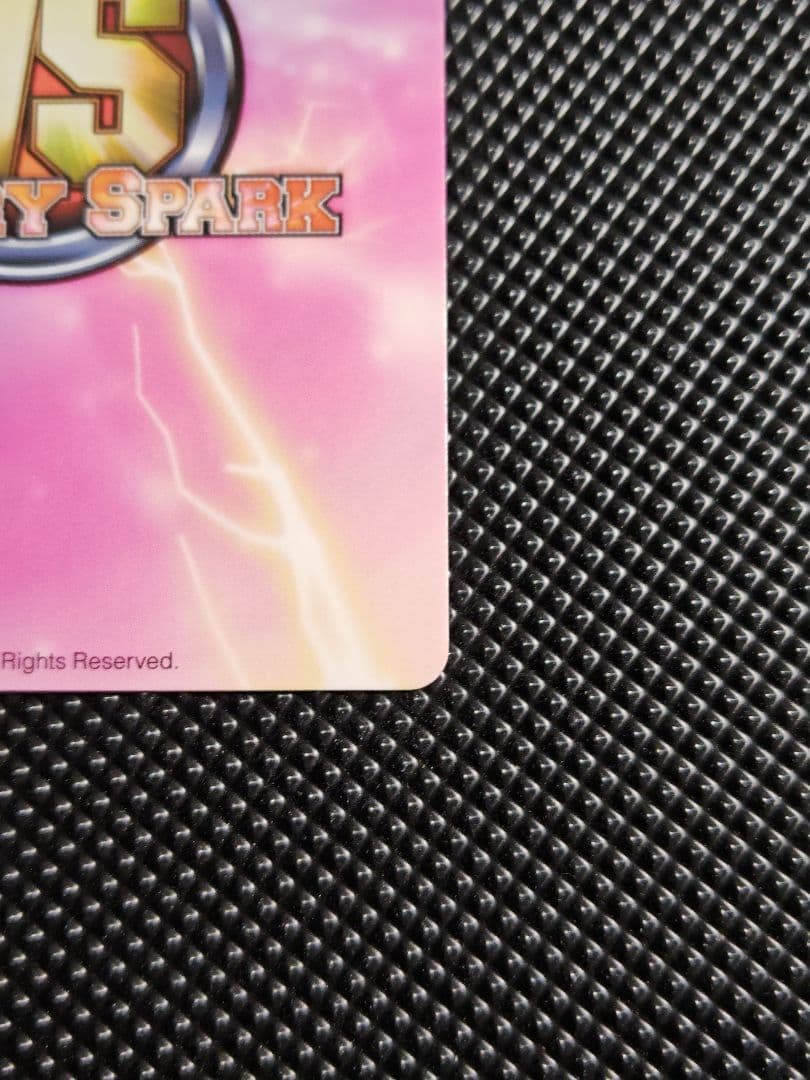 ヴィクトリースパーク 萩原さくら サインカード