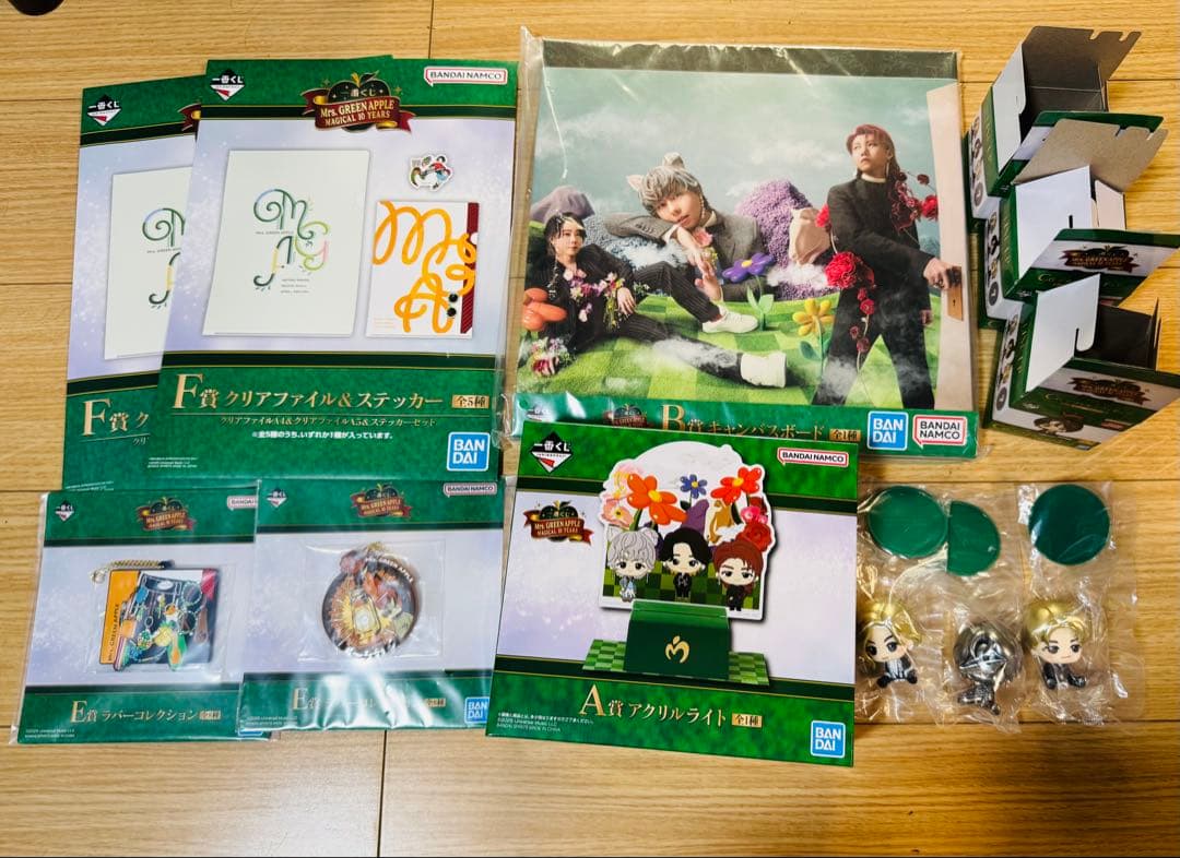 ミセスグリーンアップル　一番くじ　A賞　B賞　C賞　　　E賞　F賞
