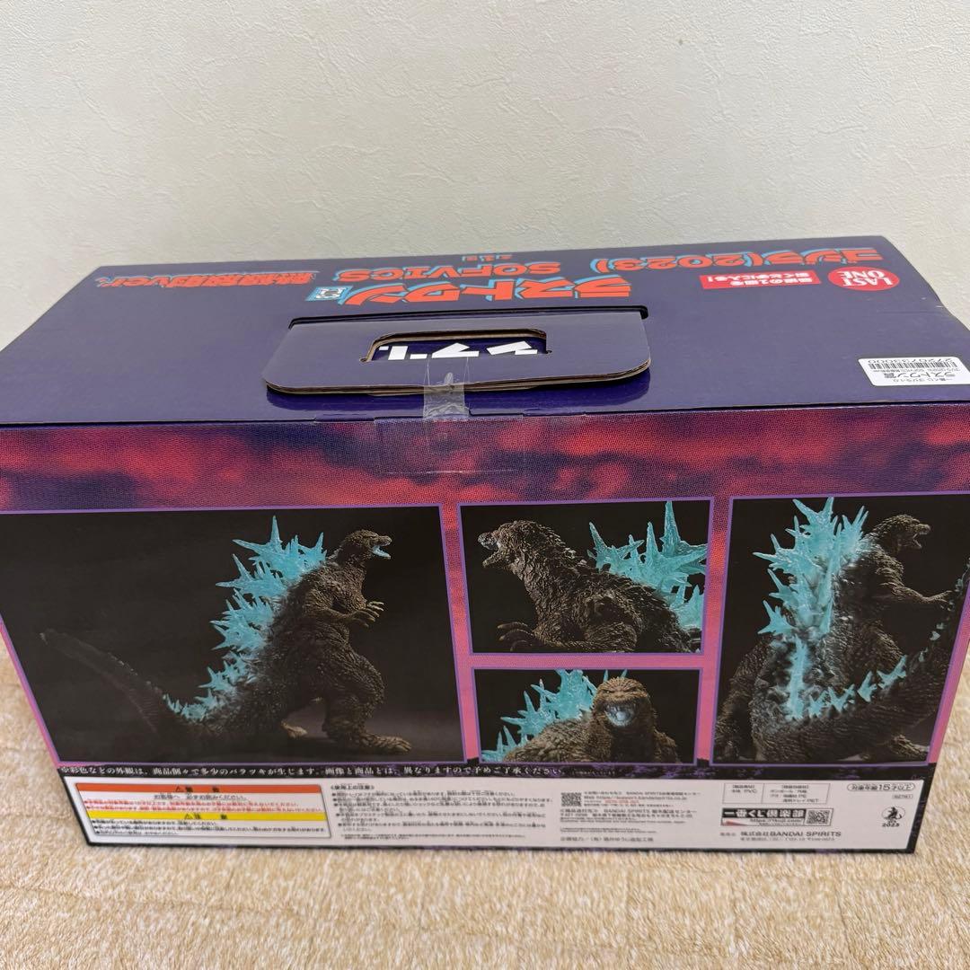 一番くじ ゴジラ-1.0 ラストワン賞 ゴジラ 熱線放射ver. フィギュア