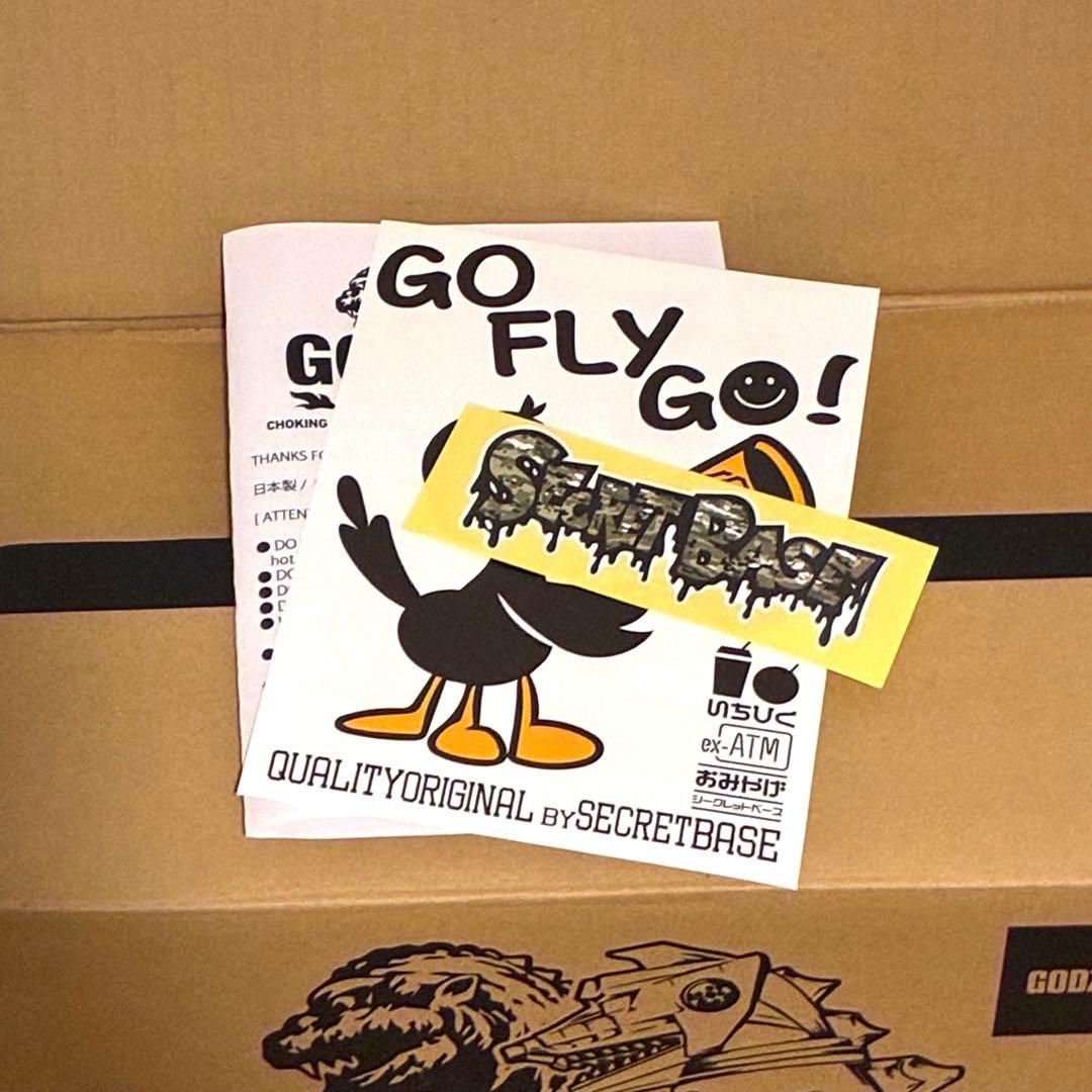 最終値ゴジラ BIG SCALE X-RAYシークレットベース #7 メカゴジラ