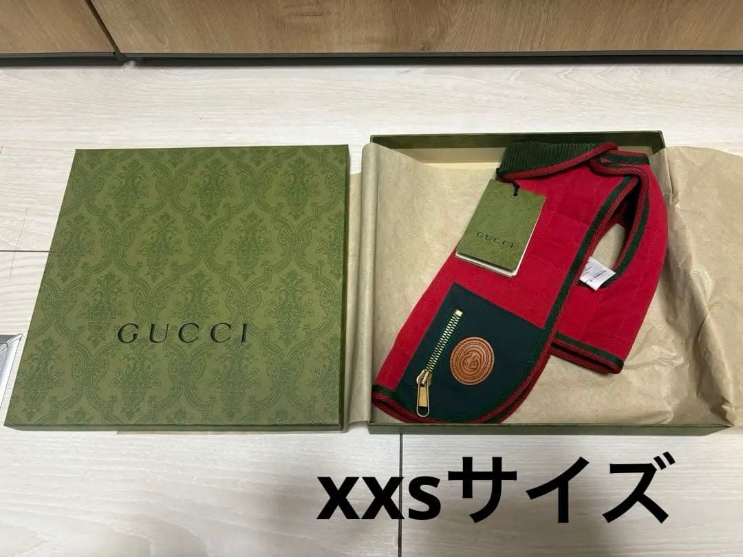 【未使用品】GUCCI グッチ　犬用コート　犬用品　xxsサイズ