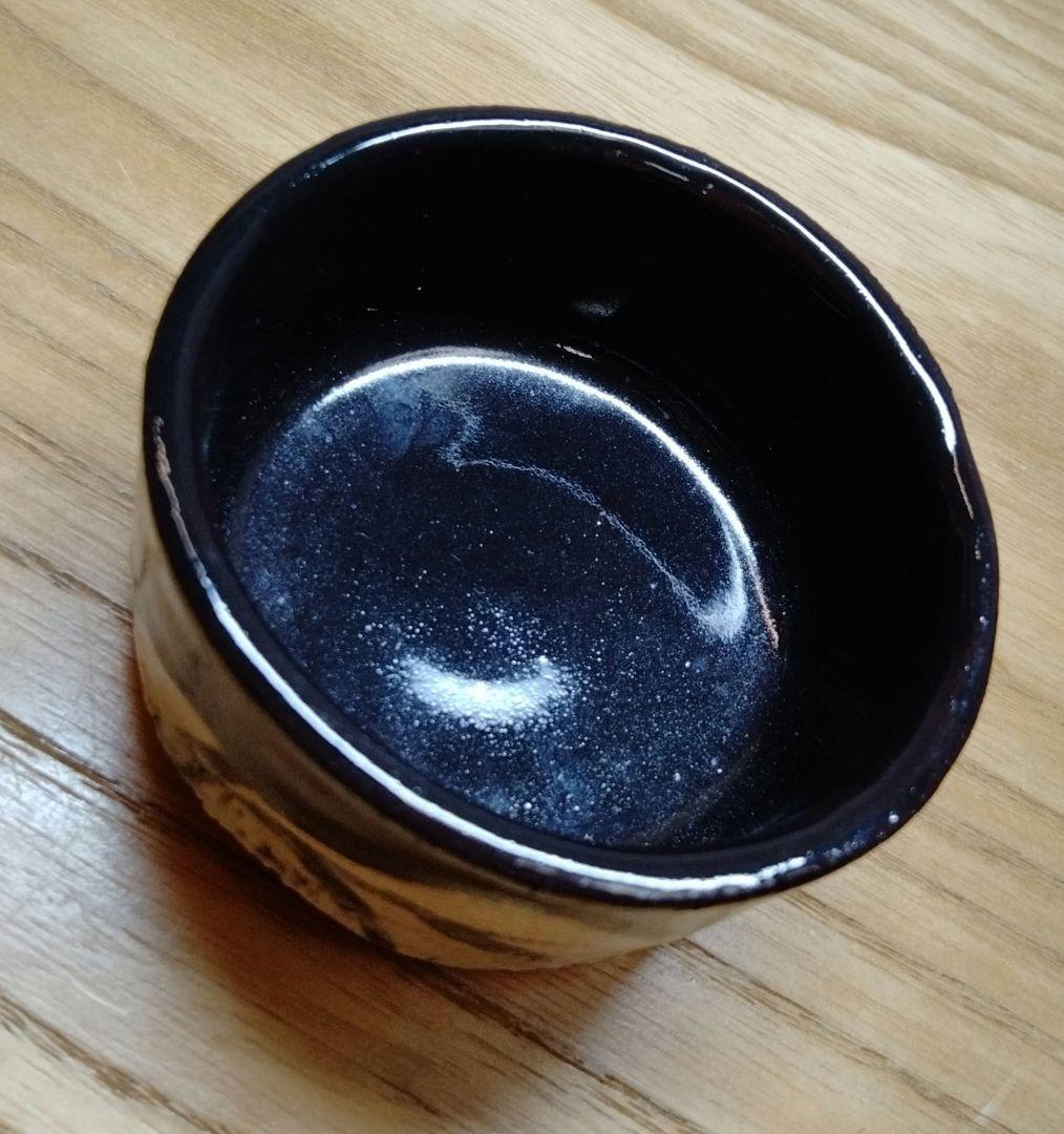 ☆ 人間国宝 加藤卓男 黒織部