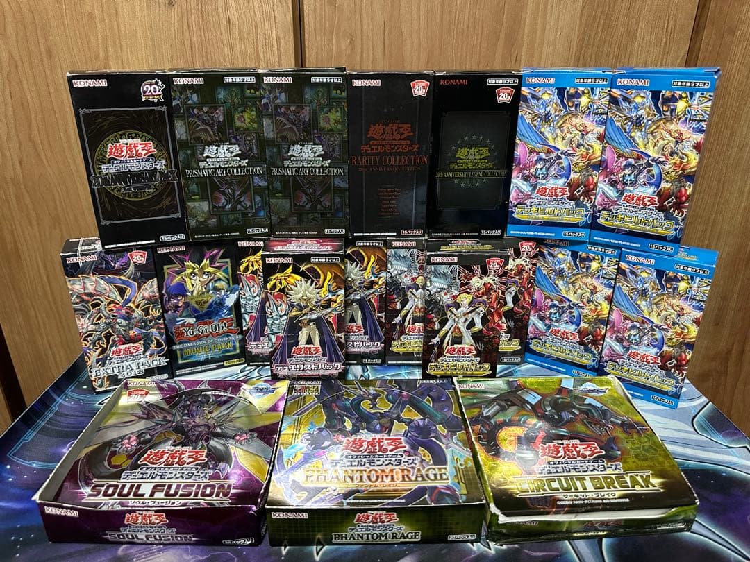 【最終値下げ】 遊戯王 引退品 デッキ カード 諸々 まとめ売り