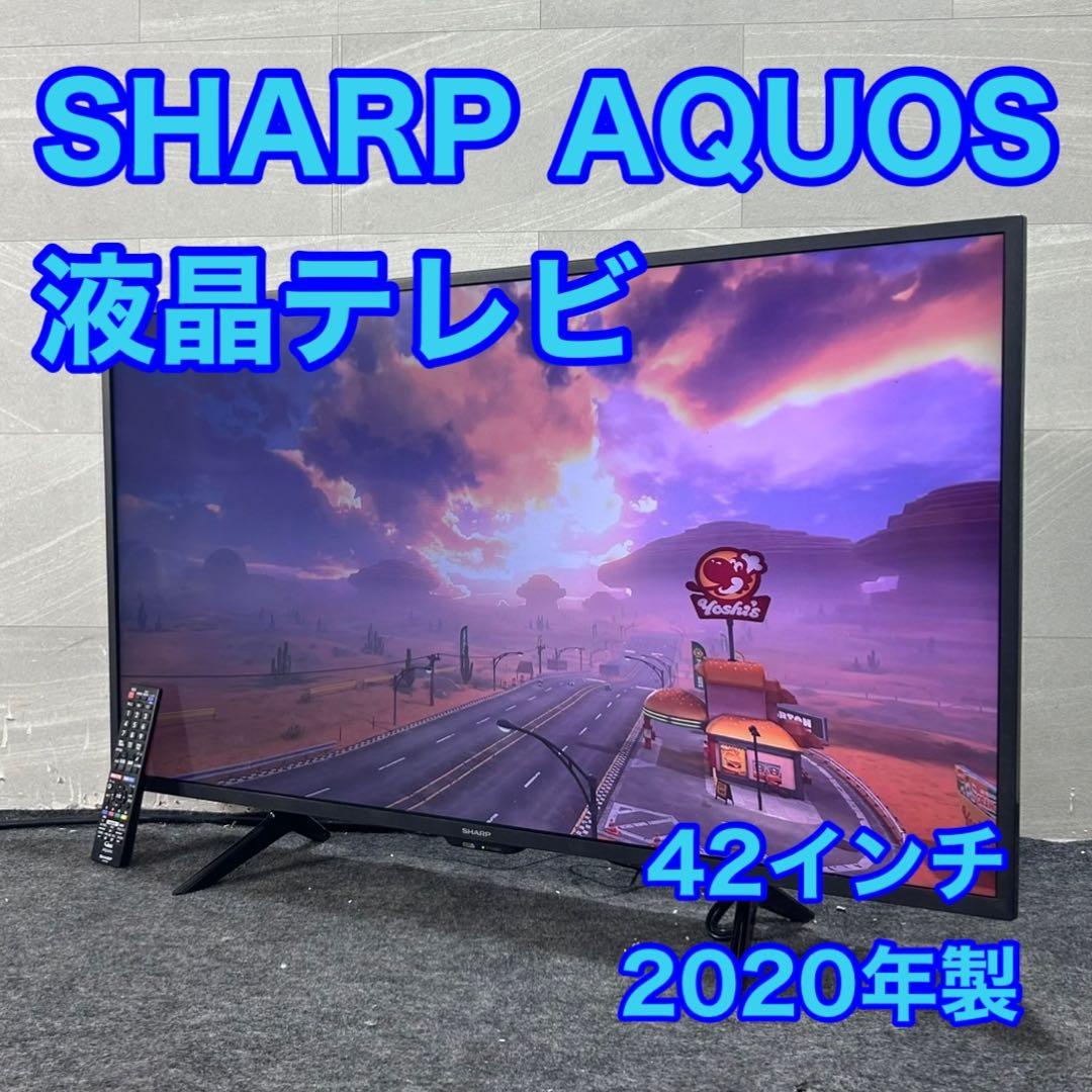 SHARP 42インチ 液晶テレビ AQUOS 2T-C42BE1 d3893