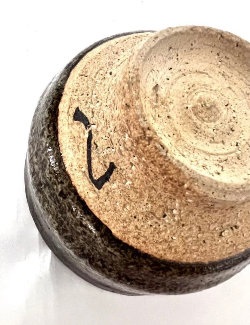 【 加藤重高 】重高作 斑釉茶碗 茶碗 茶道具