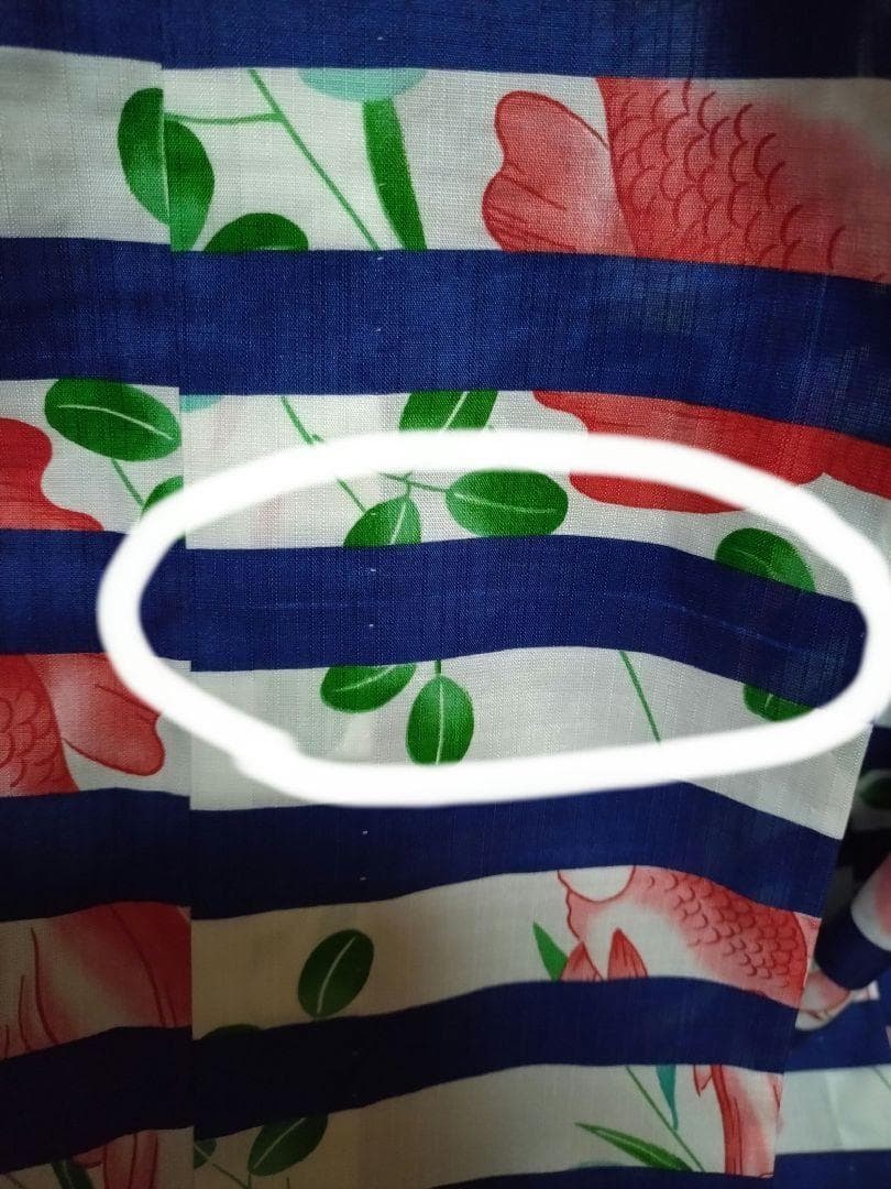 7/21限定価格★ふりふ　着用1回・青ボーダーに赤金魚柄