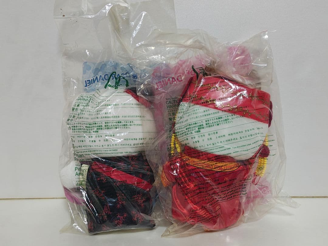 2000年品 完全未開封キティ＆ダニエル マクドナルド限定 4ペア