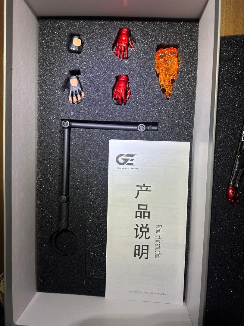 スタイリッシュフィギュア 黒いジャケット