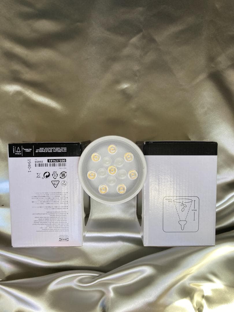 【新品＆中古3個セット】 IKEA VAXER ヴェクセル 育成ライト イケア