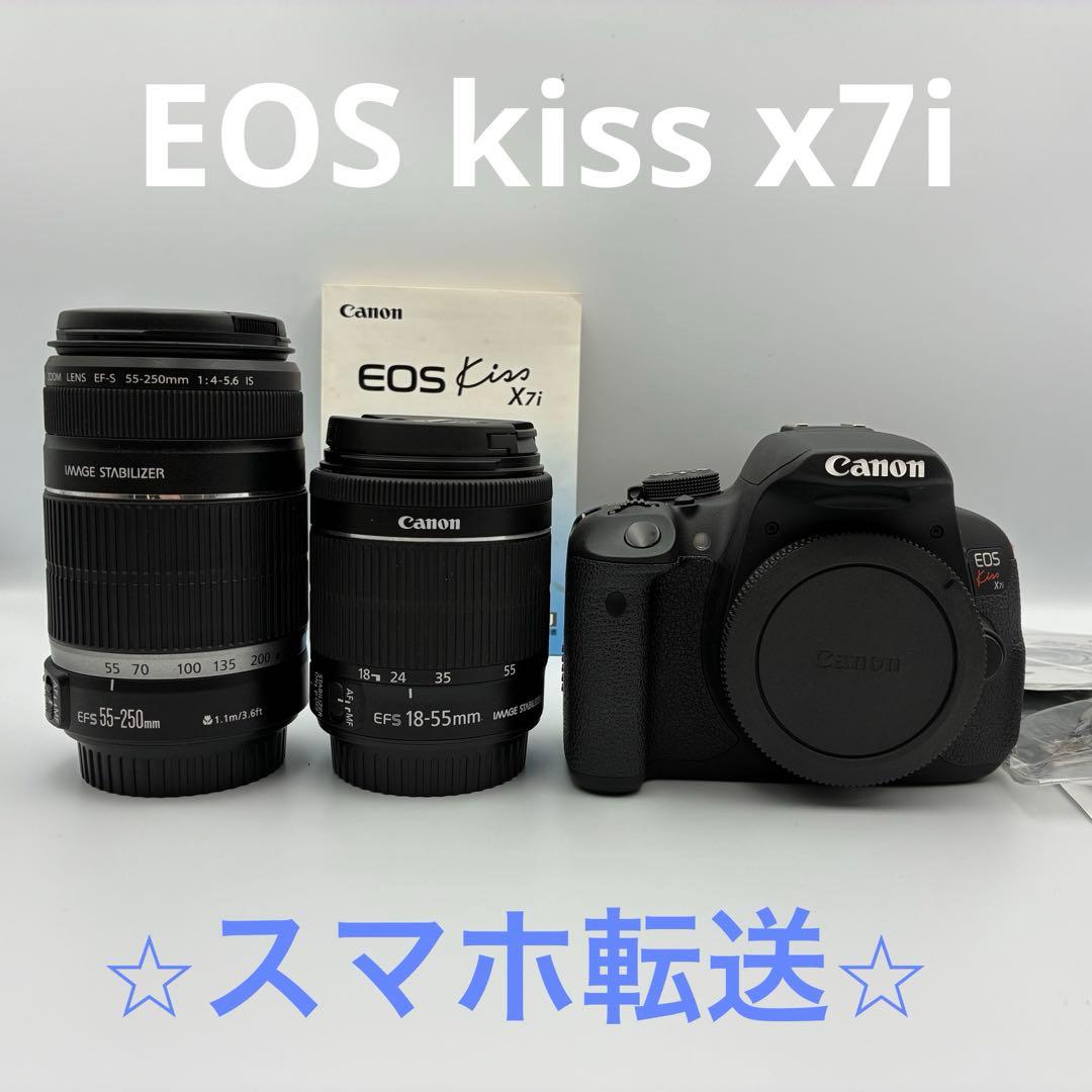 ⭐︎美品⭐︎ Canon EOS kiss X7i ダブルレンズ！デジタル一眼