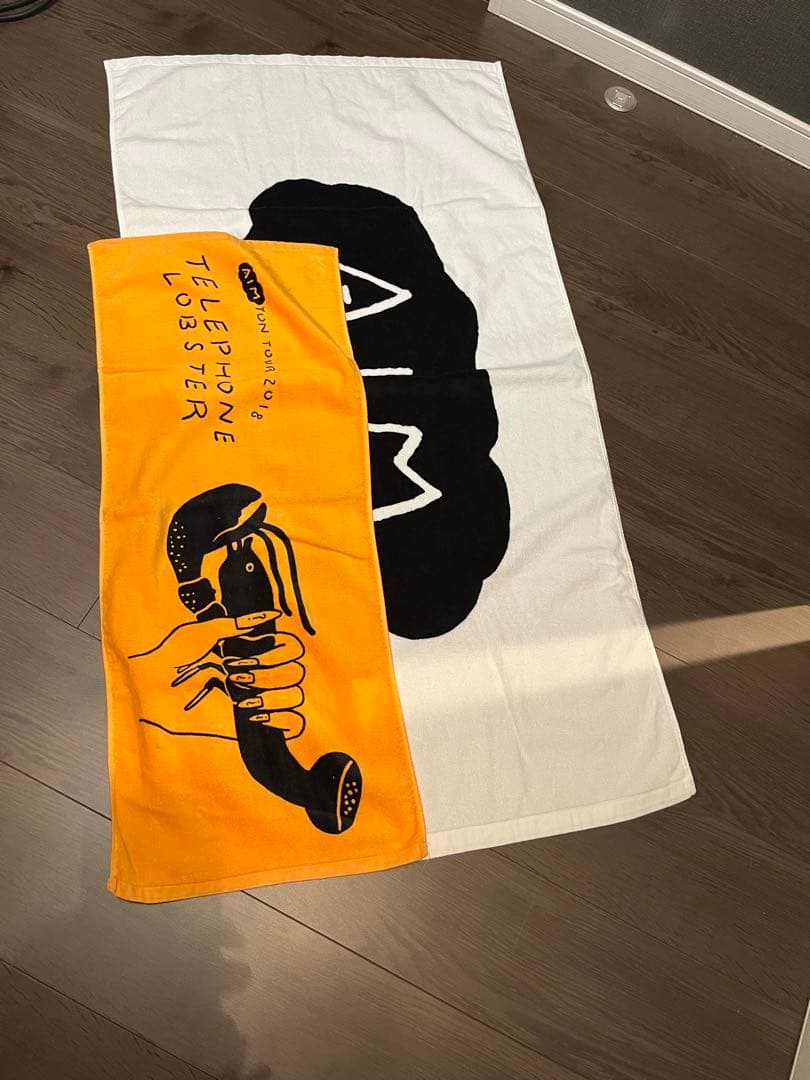 あいみょん　かわいい雲の大型タオル テレロブタオル　２点セット