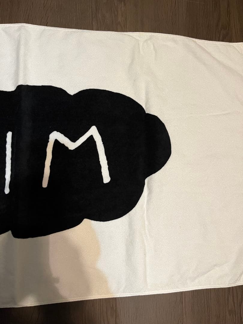 あいみょん　かわいい雲の大型タオル テレロブタオル　２点セット