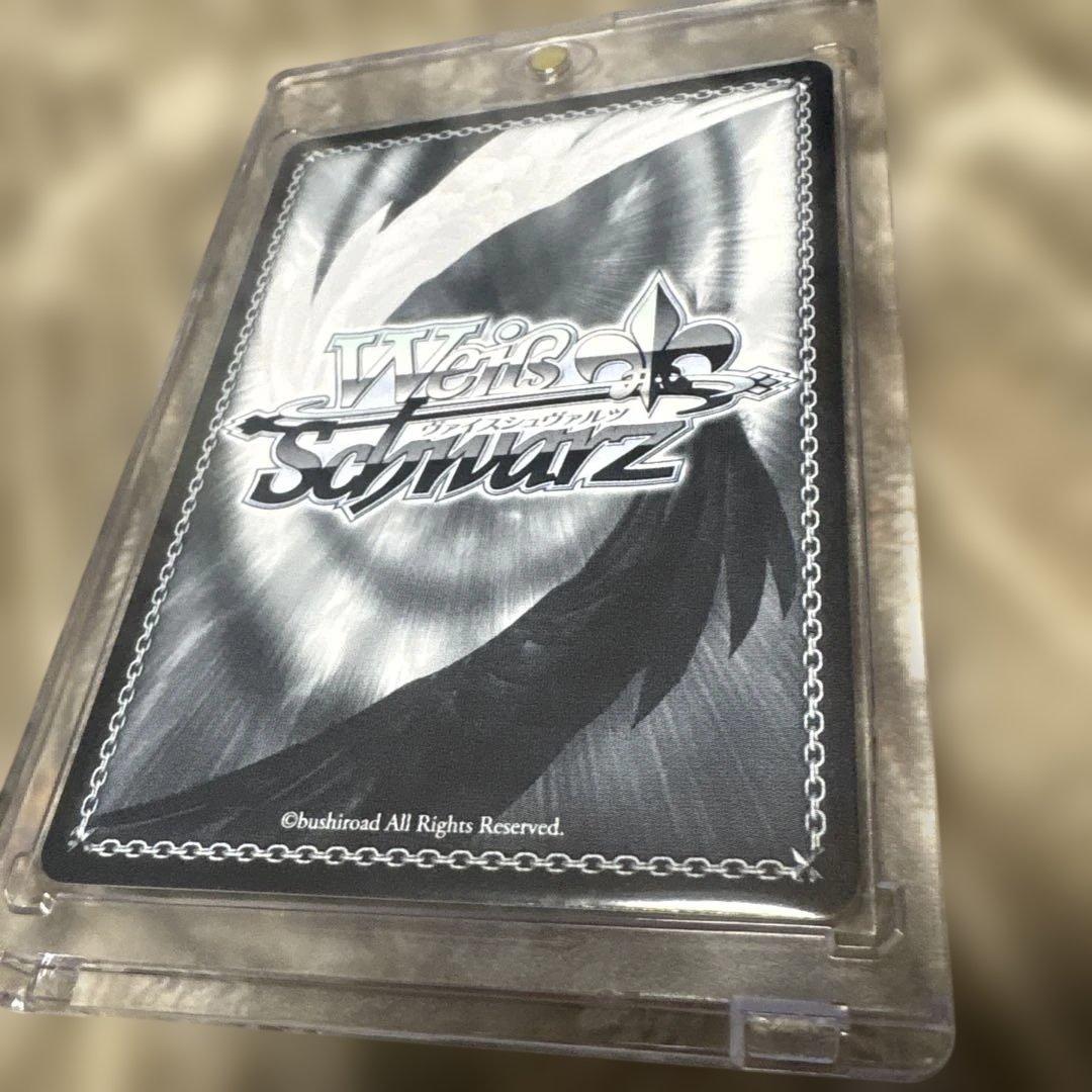 a*c様 トレカ/プロセカ/ヴァイスシュヴァルツ/日野森志歩/サインあり