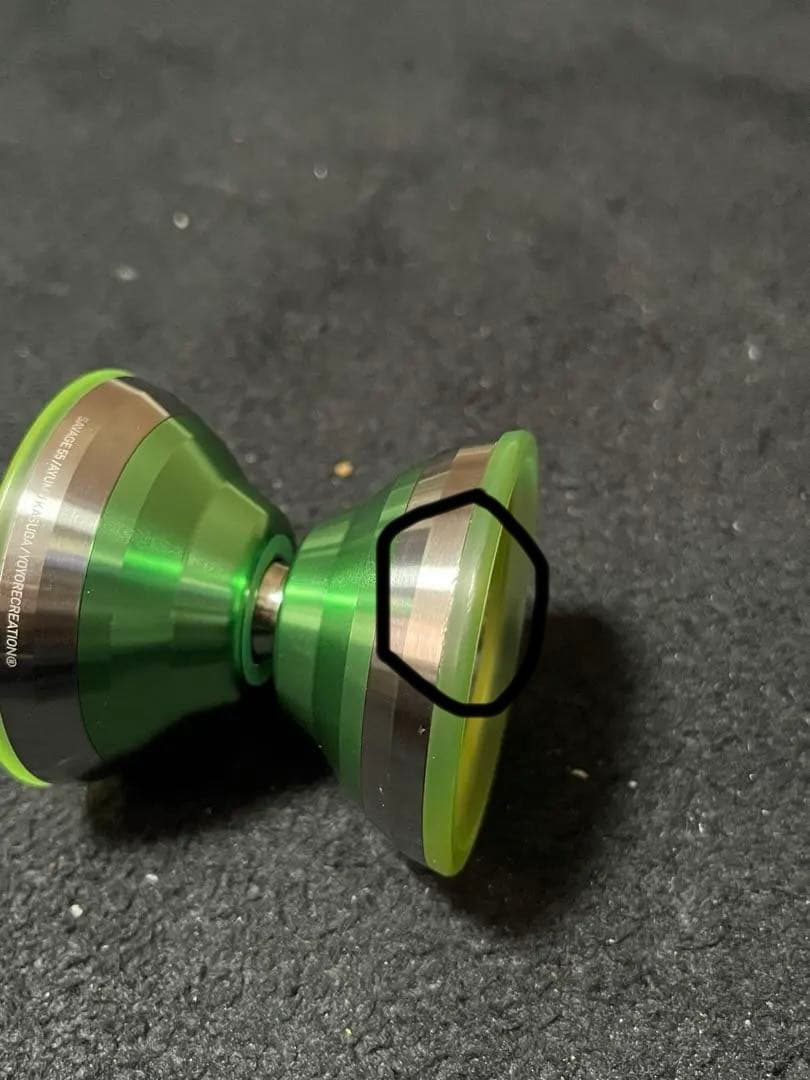 ヨーヨーリクリエーション　サベージ55