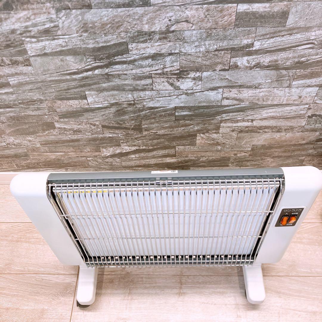 ニューセラミックヒーター サンラメラ 600W