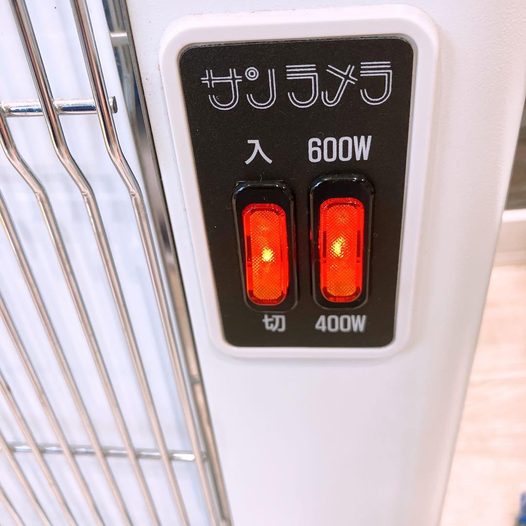 ニューセラミックヒーター サンラメラ 600W