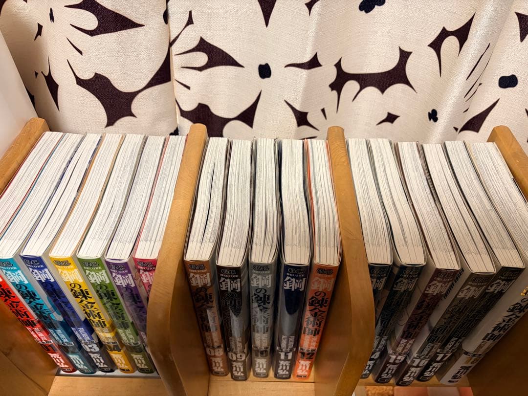 鋼の錬金術師 完全版　全巻　セット