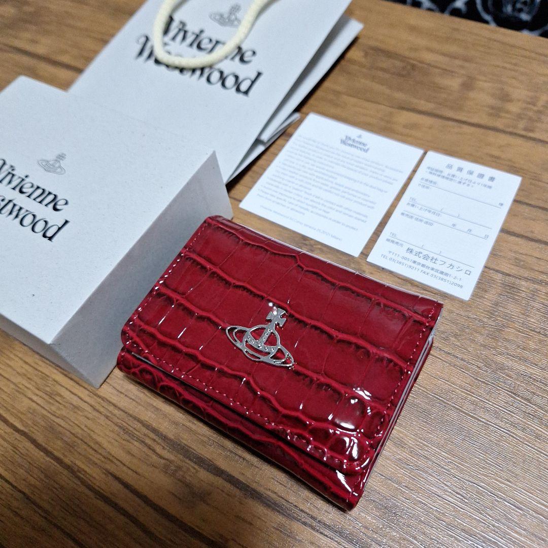 Vivienne Westwood 三つ折り財布 レッド　エナメル