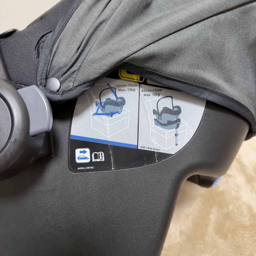 Joie i-Snug i-Base付 ISOFIXベースセット 取扱説明書付