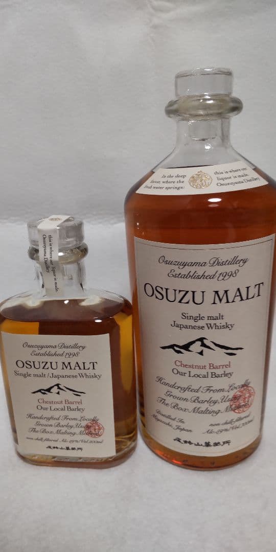ウイスキー OSUZU MALT Chestnut Barrel 700ml & 200ml
