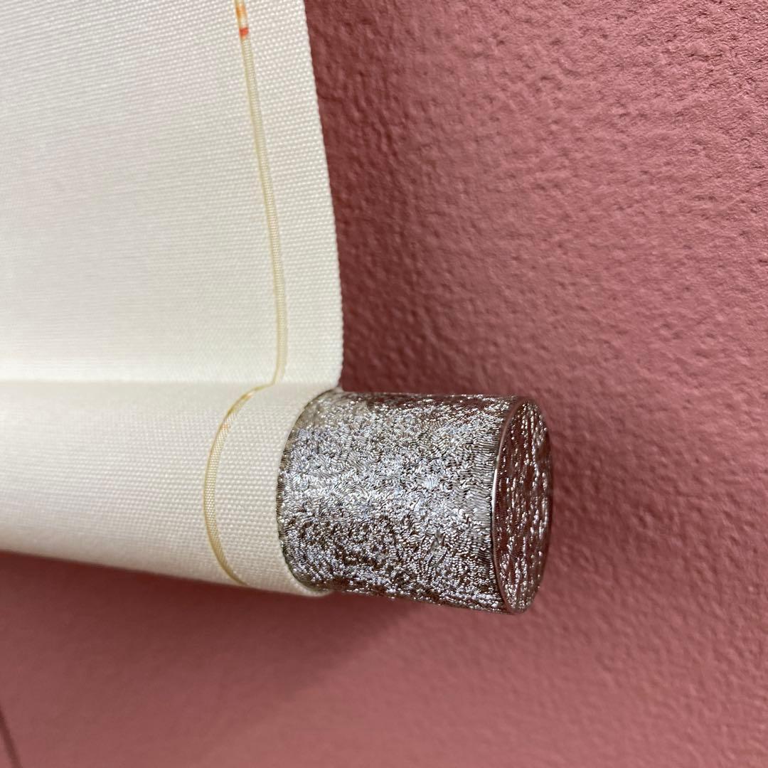 美品 掛け軸 城康夫作「初夏」さくらんぼ図 共箱 太巻き付 美術年鑑掲載