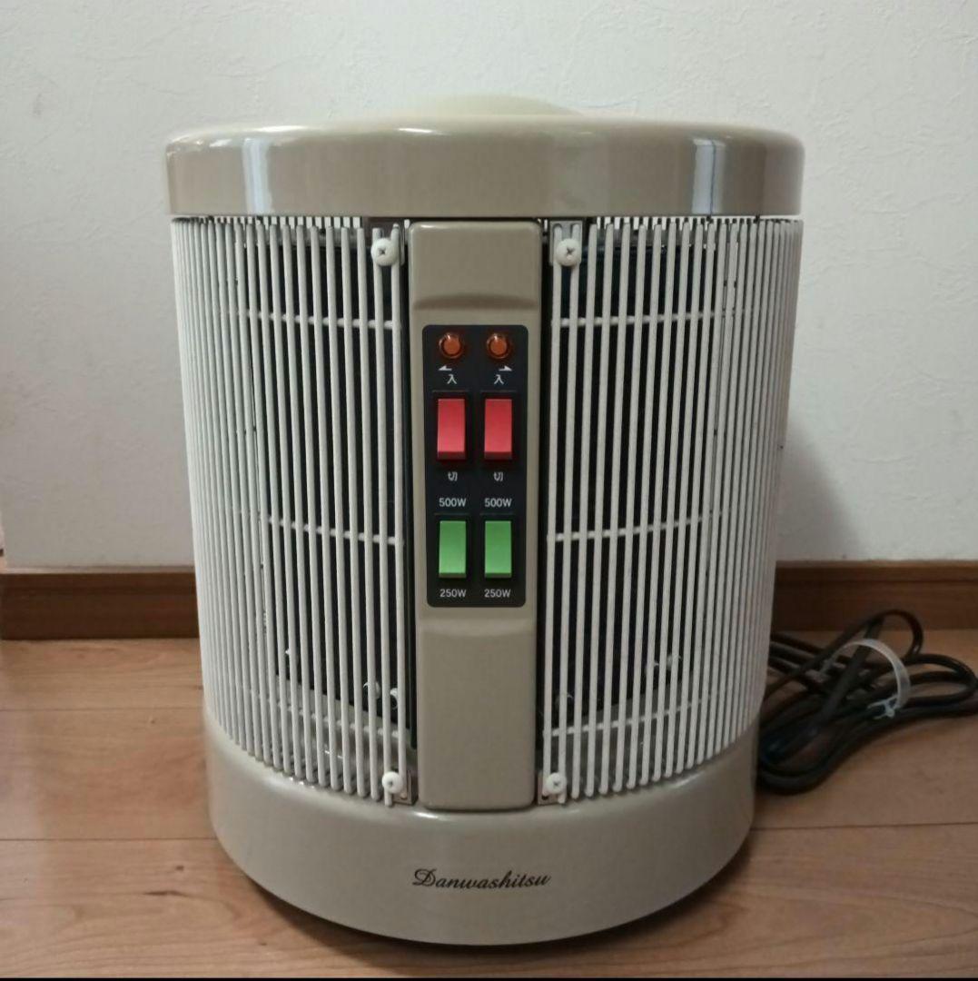 【美品】遠赤外線　パネル　ヒーター　暖話室