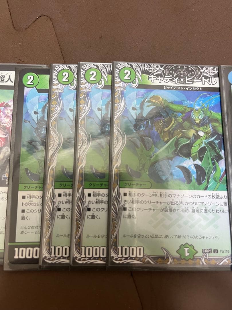 エ*ダ様 青緑ジャイアント　デッキ　微高レート　ゆきむら付き