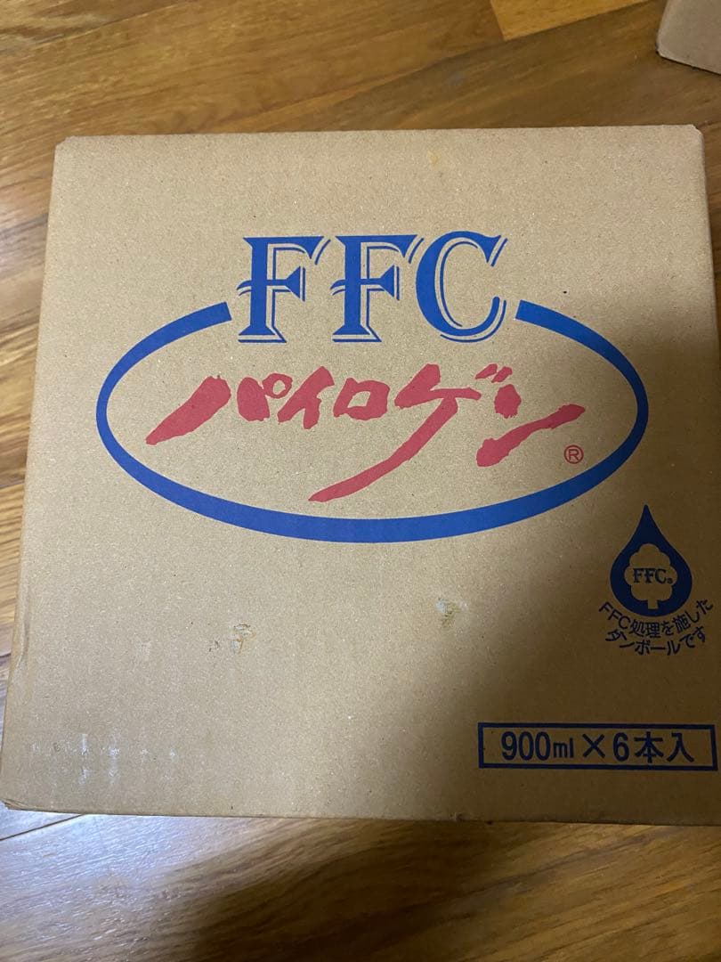 パイロゲン900ml 6本セット