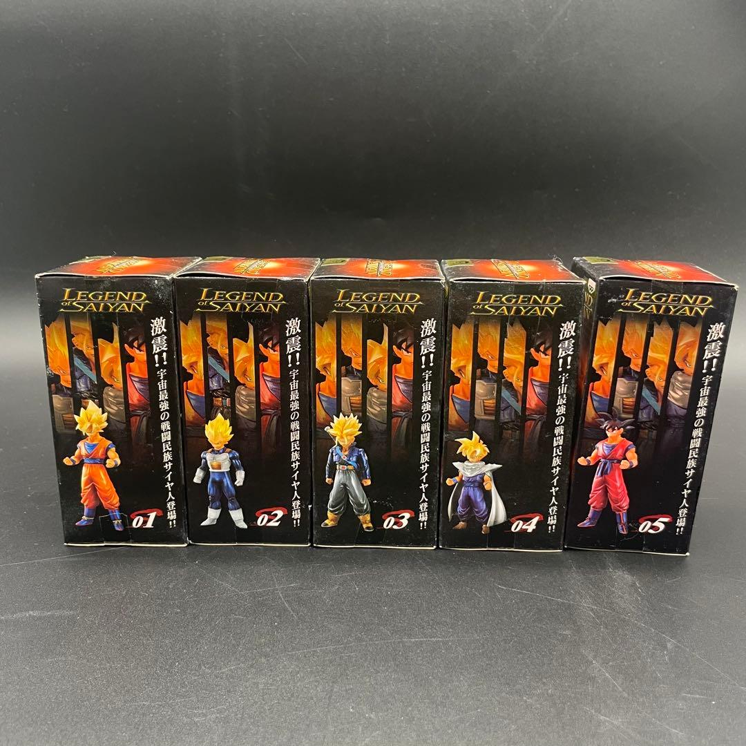 ◯未開封LEGEND of SAIYAN vol.1 サイヤ人の系譜　全５種