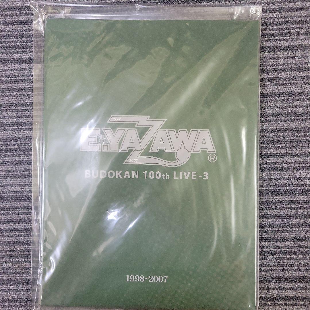E.YAZAWA BUDOKAN 100th LIVEシリーズ