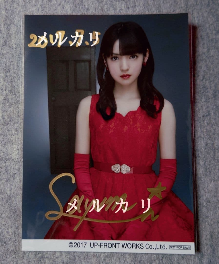 モーニング娘。 道重さゆみ『SAYUMINGLANDOLL～再生～』