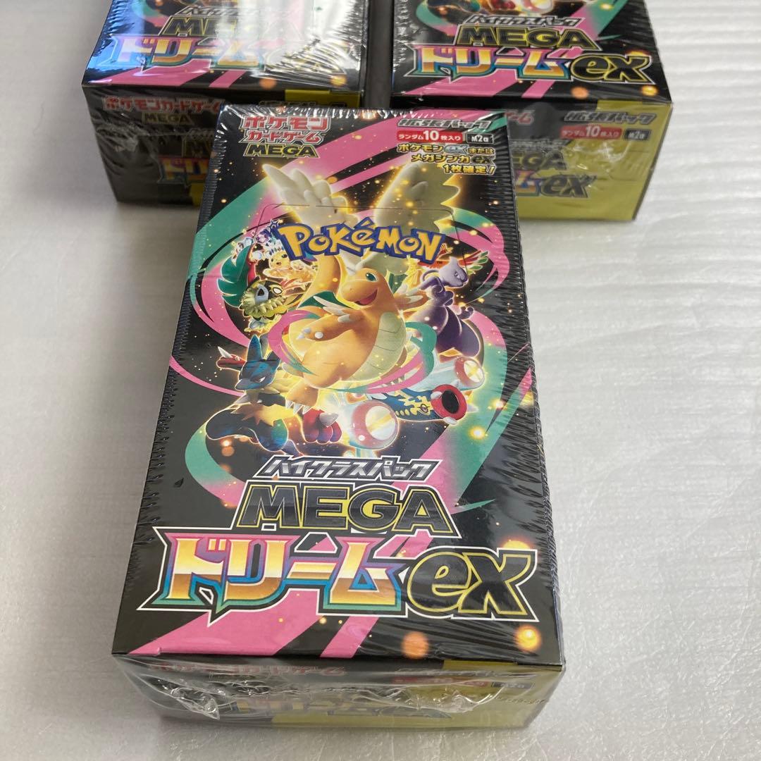 ポケモンMEGAドリームex3BOXシュリンク付き