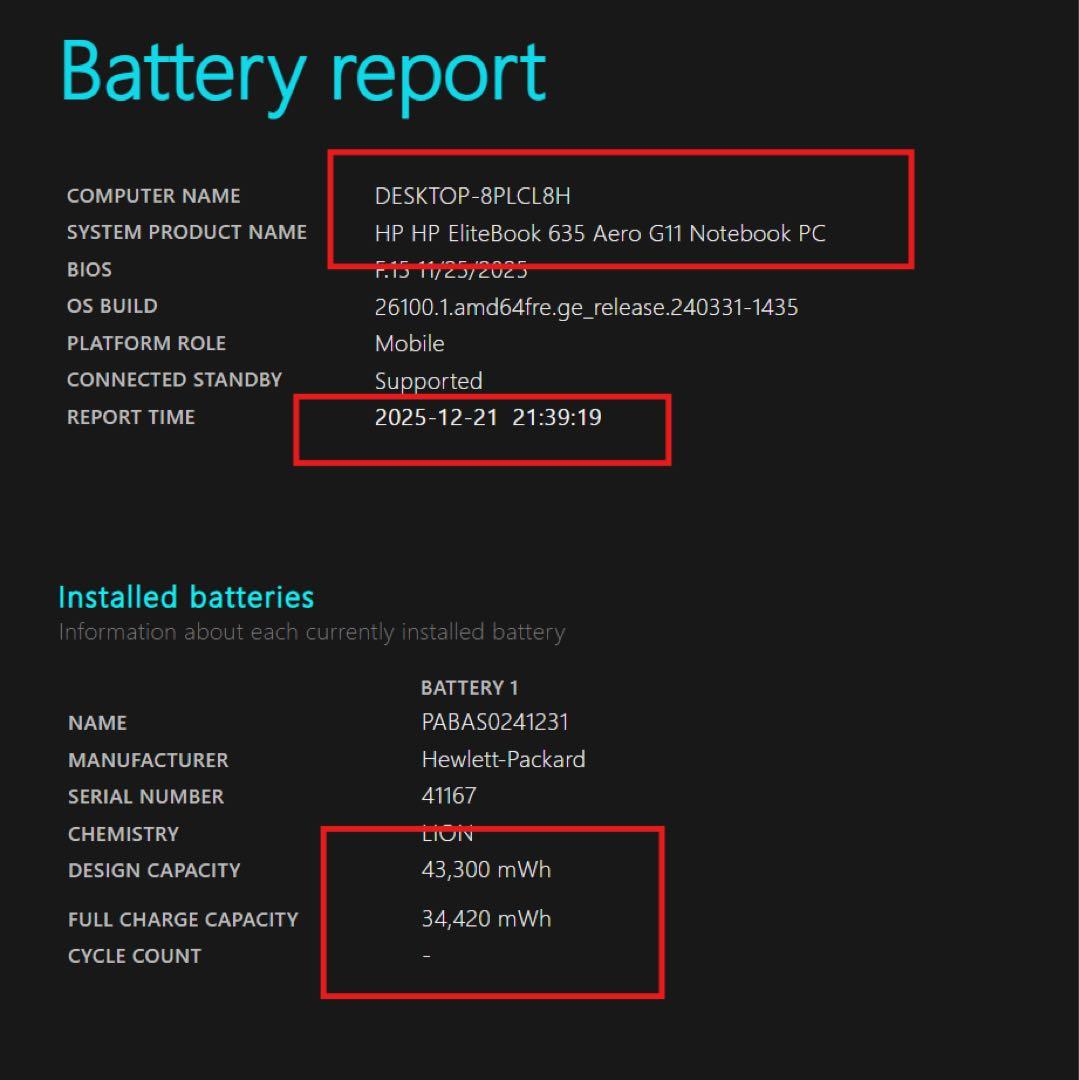Windowsノート本体 hp 635 aero G11 ryzen 7 8840U ddr5 16gb