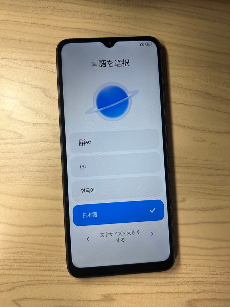 Redmi 12Cスマートフォン ブラック デュアルSIM