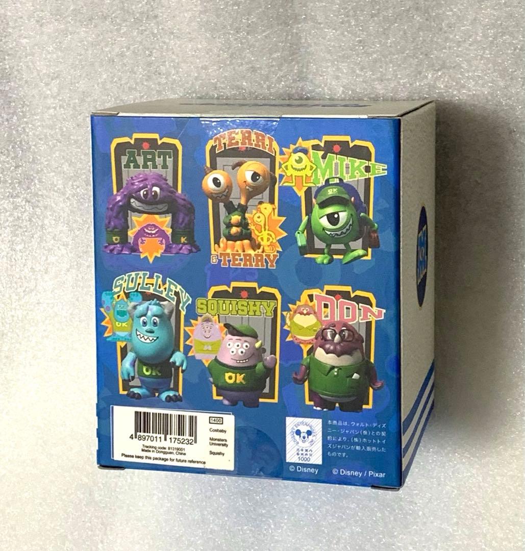 HotToys モンスターズ・ユニバーシティ スクイシー