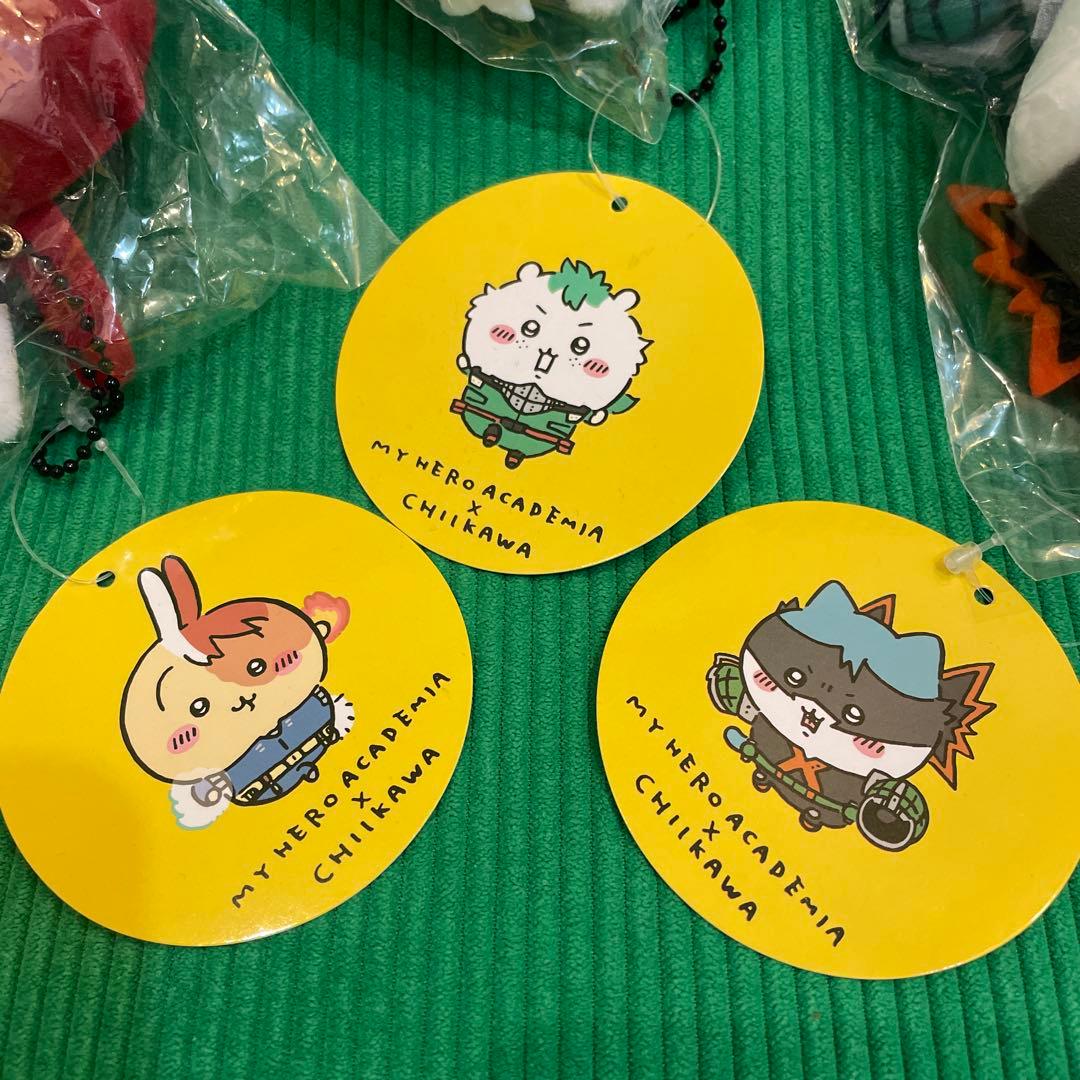 ちいかわ ヒロアカ マスコット