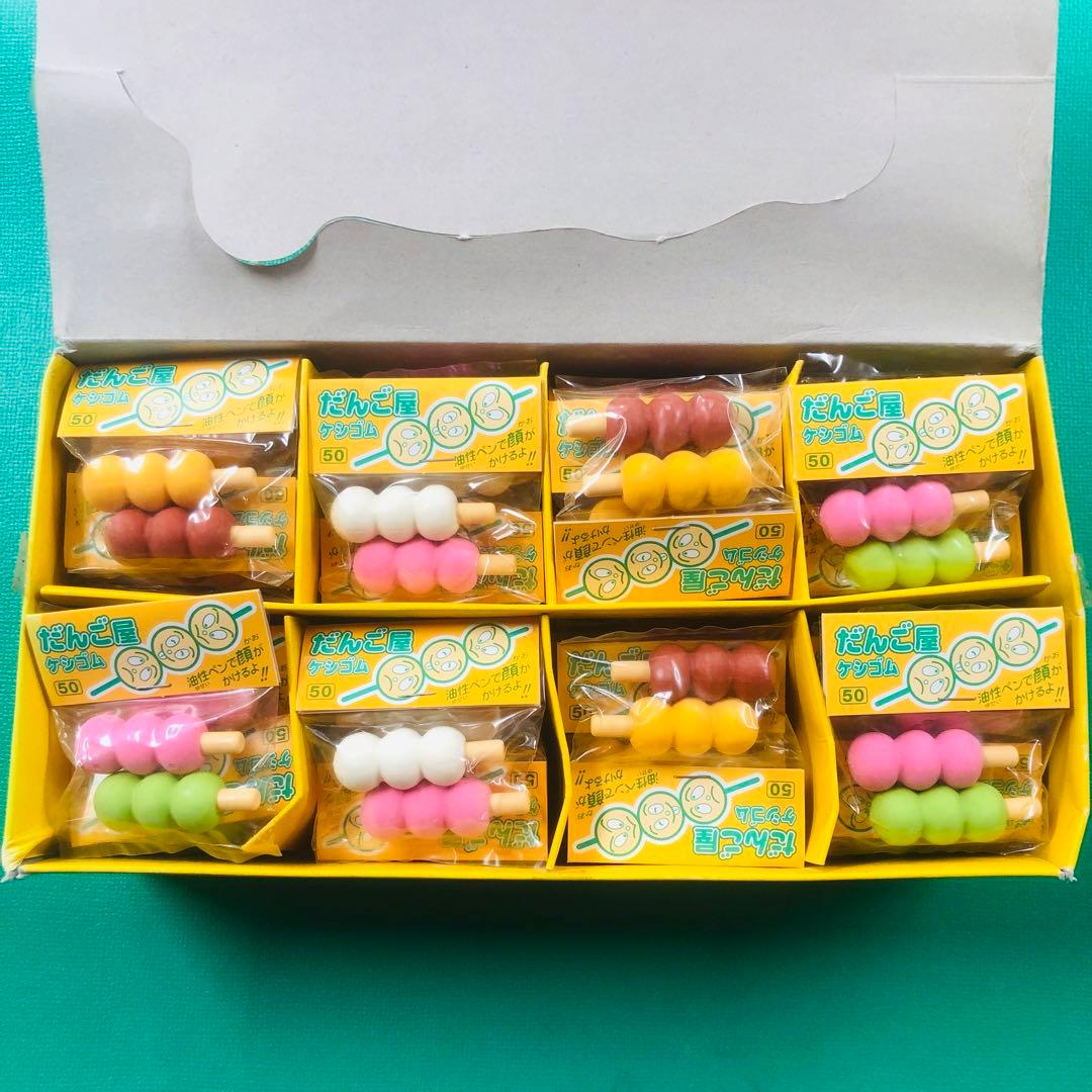 だんご屋ケシゴム 60個入り ケース売り イワコー レトロ デッドストック品