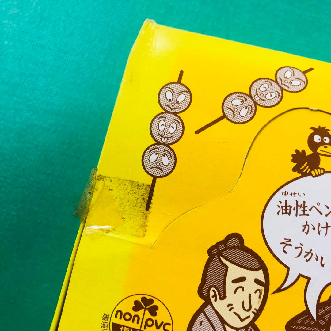 だんご屋ケシゴム 60個入り ケース売り イワコー レトロ デッドストック品