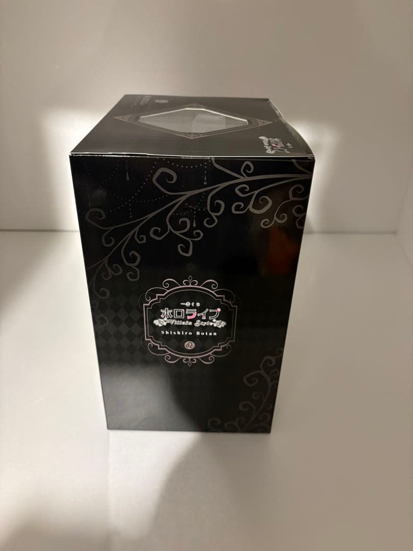 こ*う様 新品未開封　一番くじ ホロライブ 獅白ぼたん フィギュア