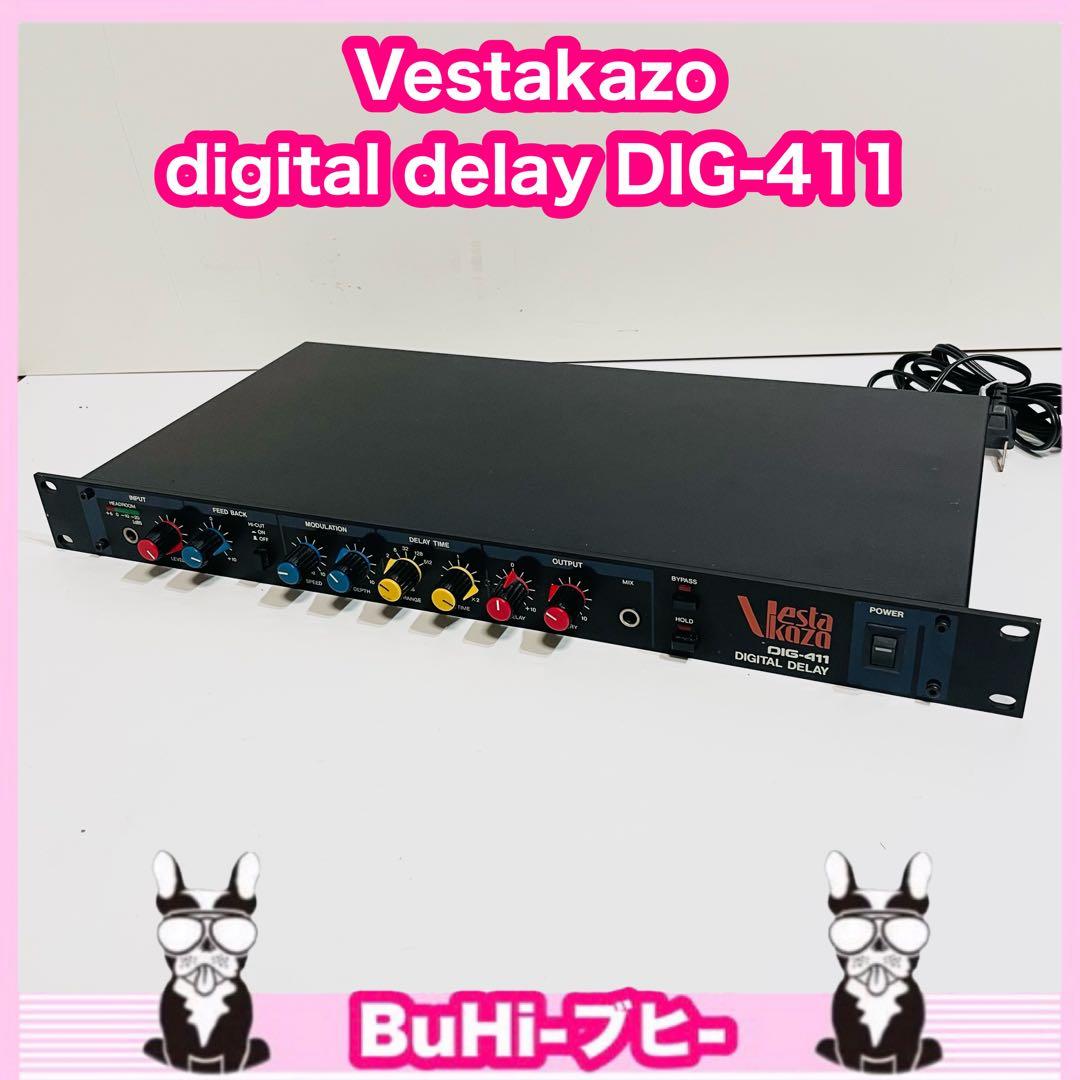 【入手困難品】Vesta Kozo DIG-411 デジタルディレイ