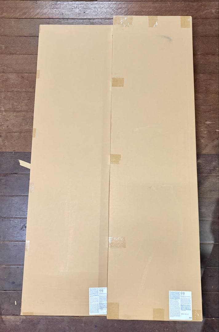 ②【未開封】IKEA イケア ナッカンネース グテーブル アカシア 無垢