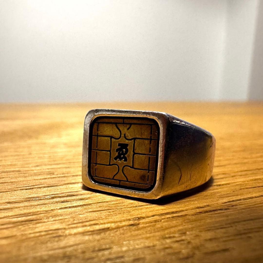 Evisenシルバーリング IC CHIP RING SILVER 17号
