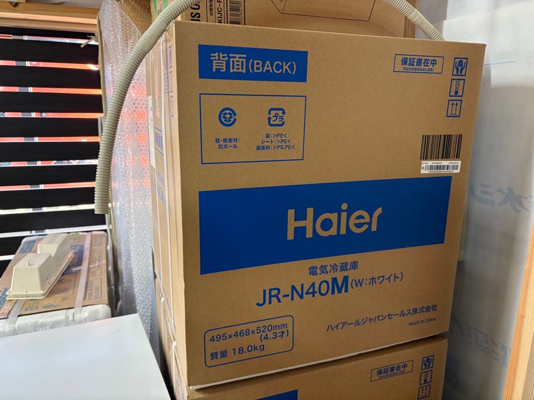 Haier JR-N40M 冷蔵庫 ホワイト