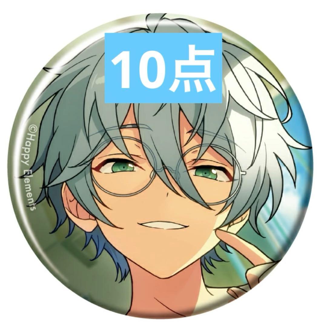 あんスタ 缶バッジ コレ缶 2025 Sep. Casual 名都神無 カンナ