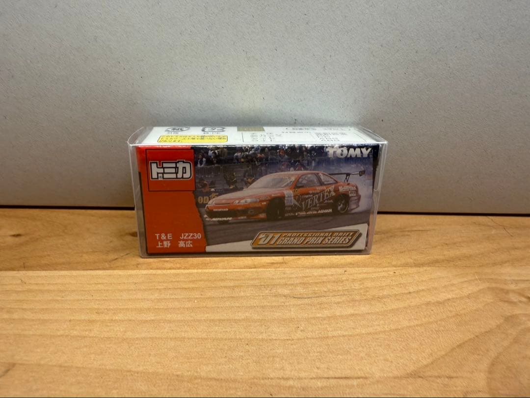 トミカ D1グランプリシリーズ　6台セット