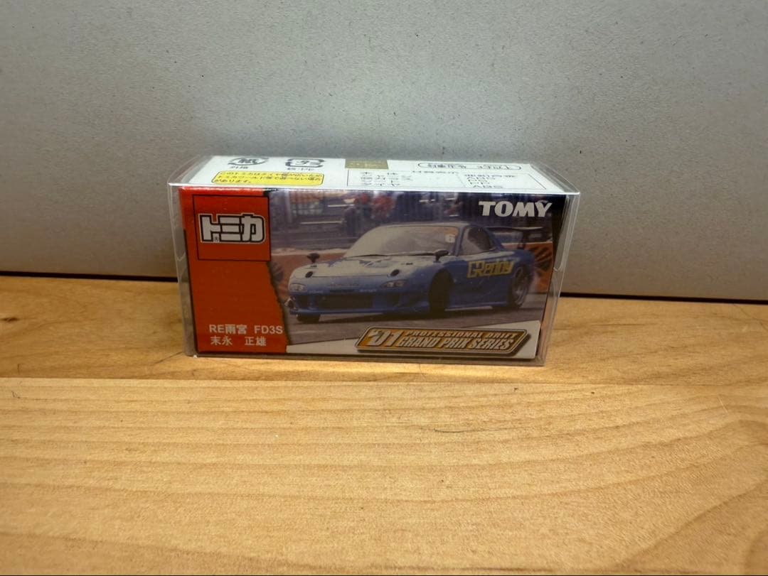 トミカ D1グランプリシリーズ　6台セット