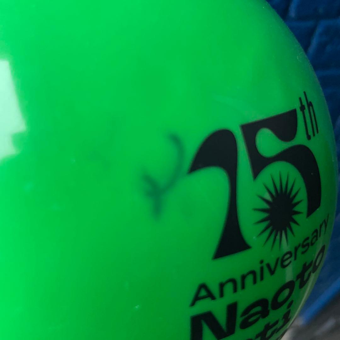 ナオトインティライミ直筆サインボール　15th ライブ