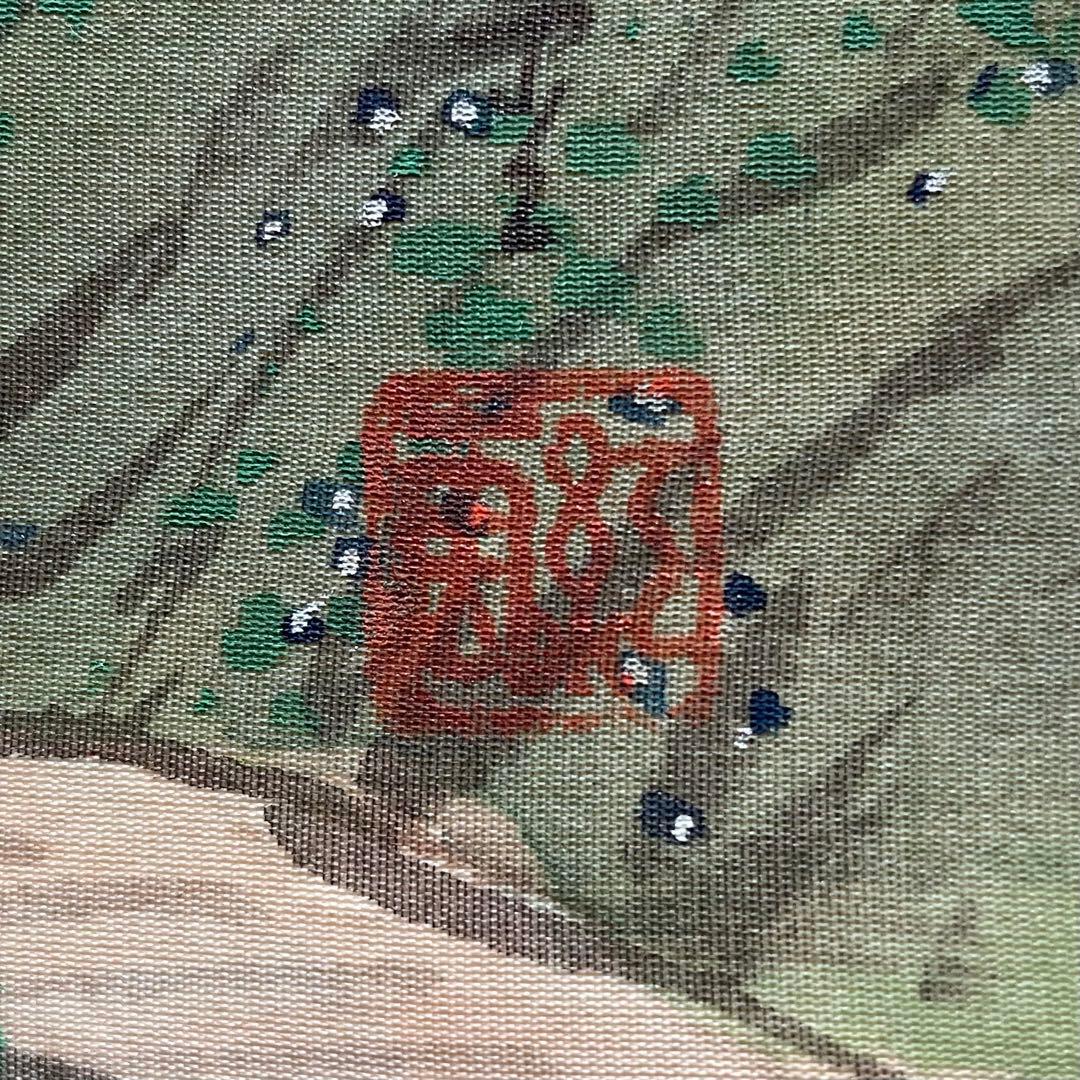 掛軸　風景画　山間部　蓬莱山　お城　押印有　箱付き　作者不明　24.10.20