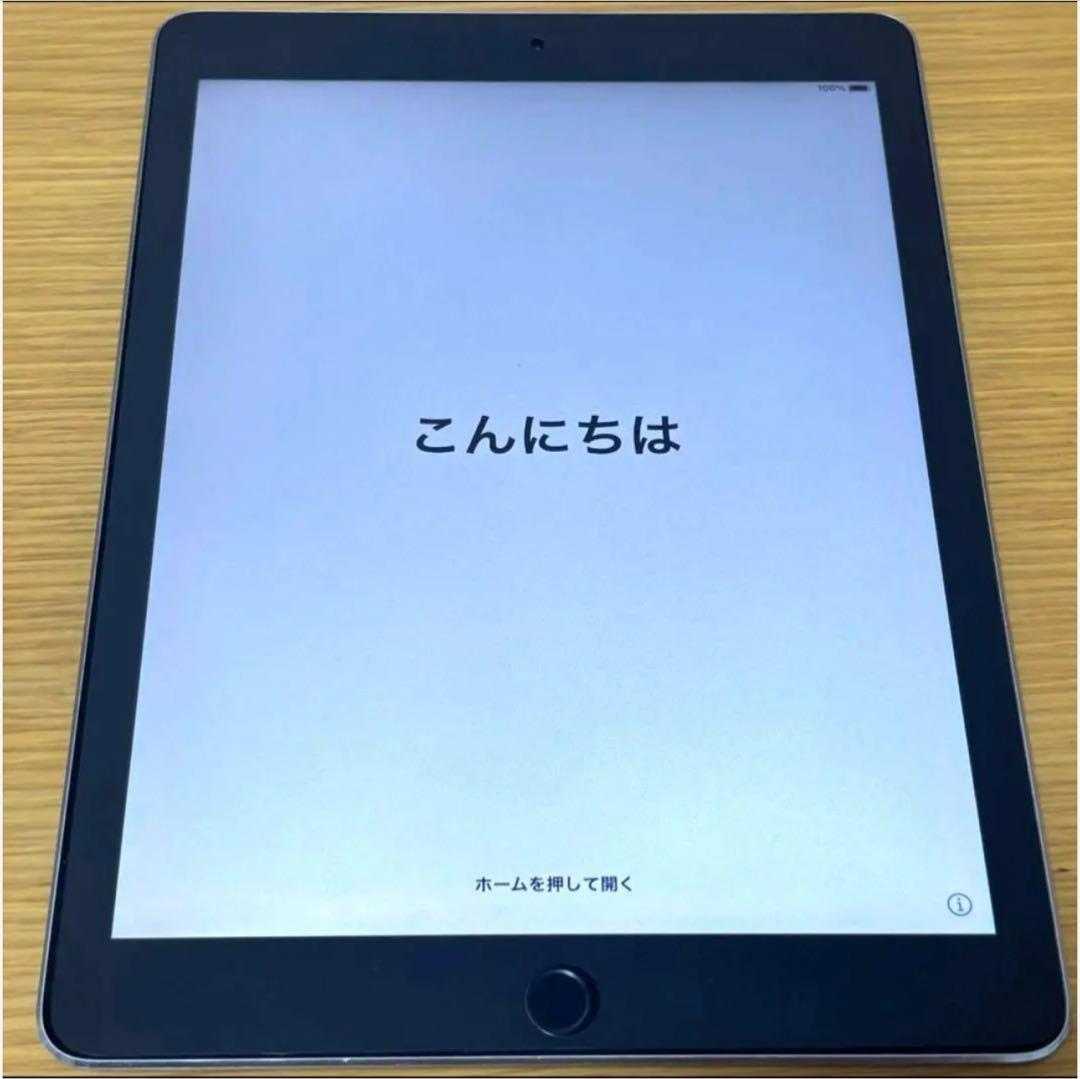 iPad Pro 9.7インチ　128GB