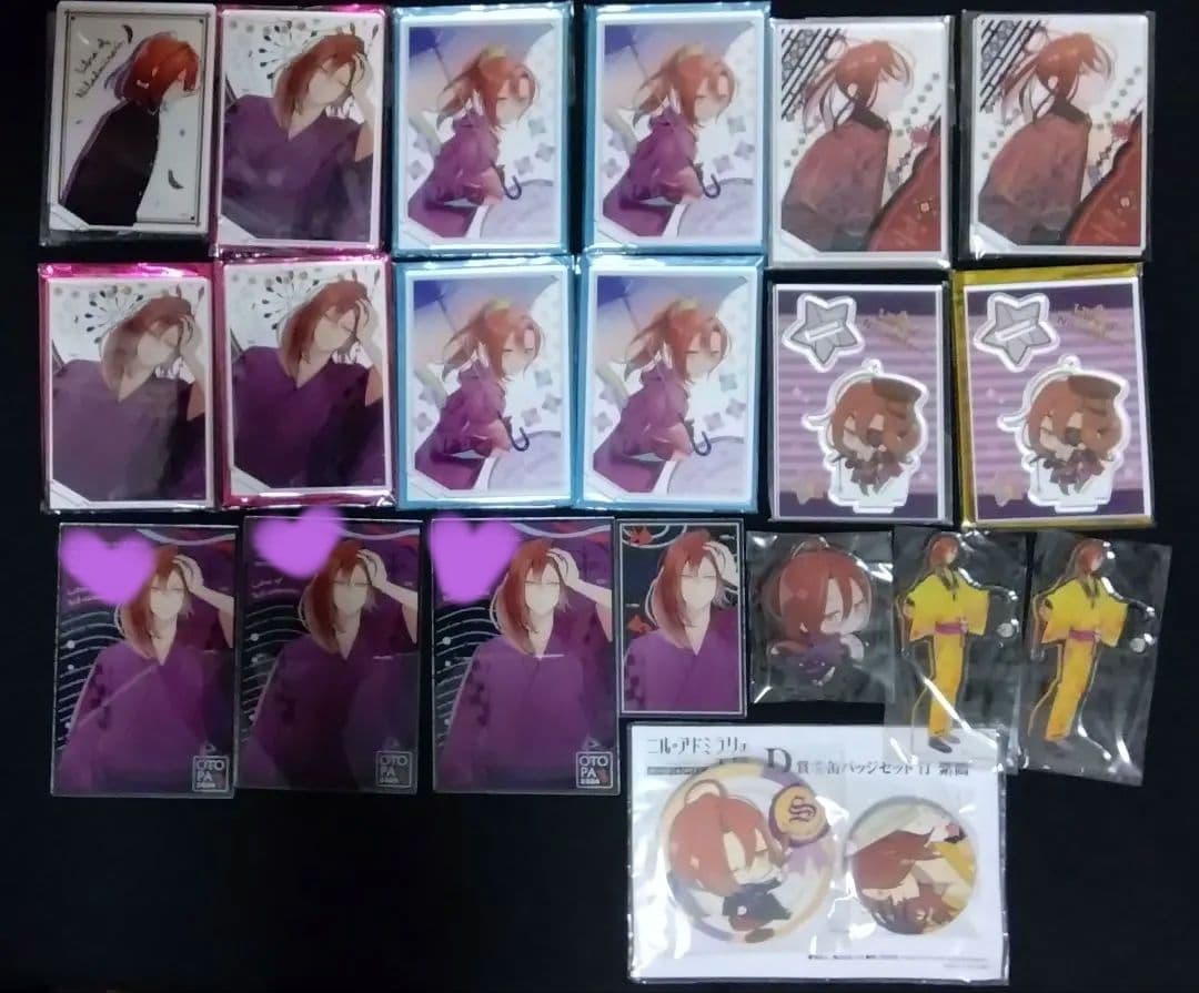 ニルアド　紫鶴　アクスタ　セット